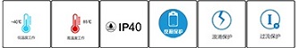 标志2-2.jpg