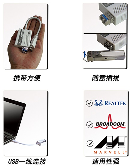 特点.jpg