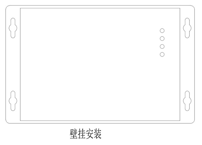 安装方式.jpg